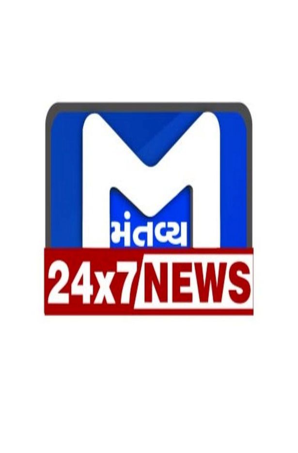 Gujrati Channel 6